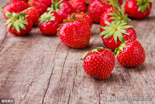 草莓怎麼辨别打過激素（打了激素的草莓怎麼區分）7