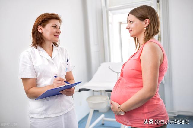 孕期科學增重訓練方法（孕期隻增重8公斤）2