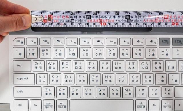 羅技k845背光機械鍵盤體驗（羅技K580跨平台藍牙鍵盤上手體驗）14
