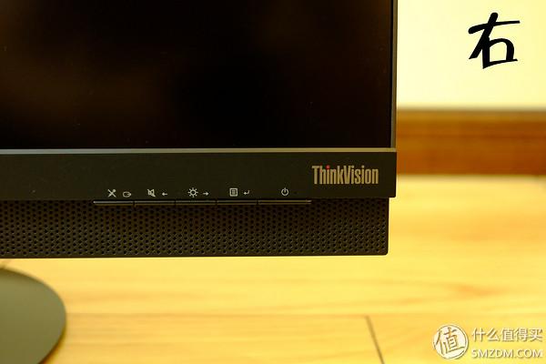 thinkvision高端顯示器（ThinkVisionX1顯示器從不止于思考）62