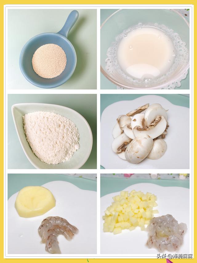 怎樣做奶油蘑菇湯竅門（教你做奶油蘑菇湯）3