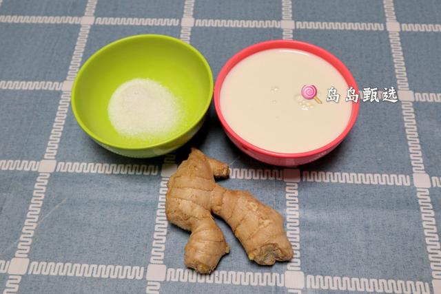 黃磊的姜汁撞奶怎麼做（跟着黃磊老師學姜撞奶）2