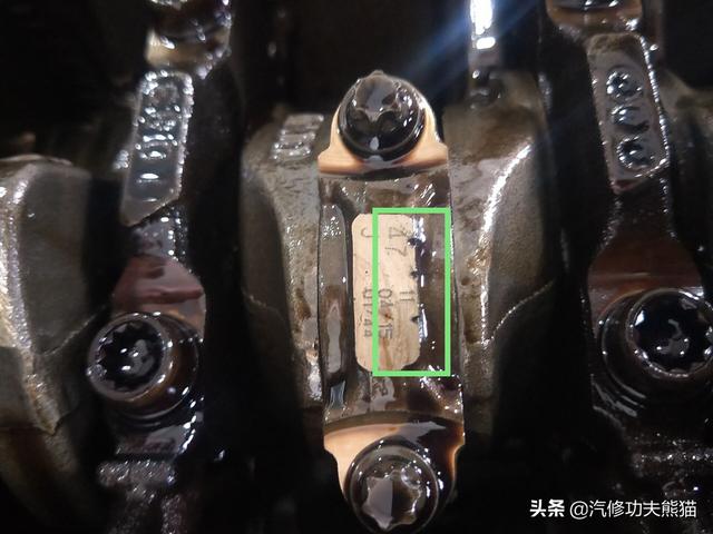 老途觀1.8t燒機油怎麼維修（上海大衆途觀燒機油在4S大修後繼續燒）32