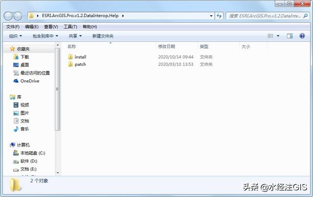 arcgis簡體中文安裝教程（ArcGISProv1.2安裝教程）1