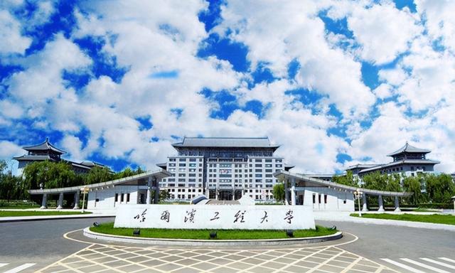 黑龍江省211大學名單排行榜（黑龍江排名前五的大學）2