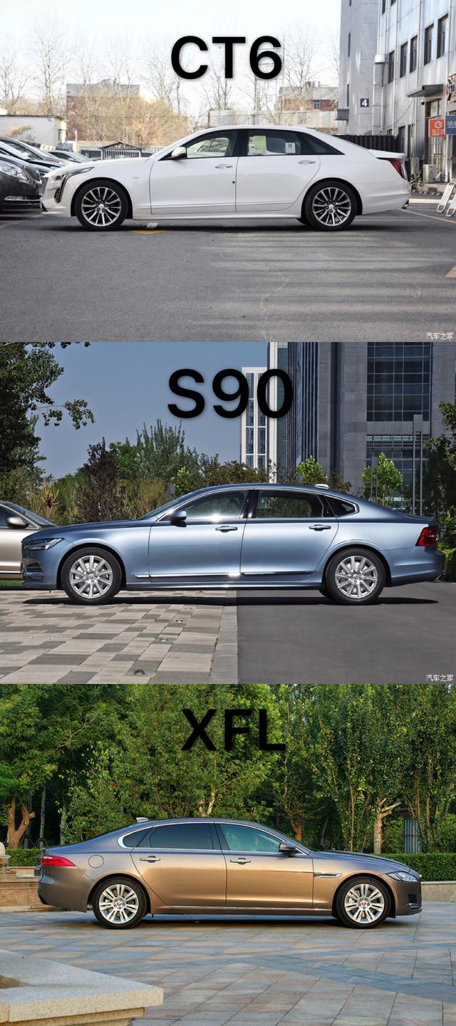 ct6和s90哪個車質量更好（二線豪華品牌大型豪華車怎麼選）(5)