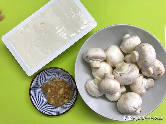 蘑菇豆腐和什麼炒好吃（豆腐蘑菇這樣做）4