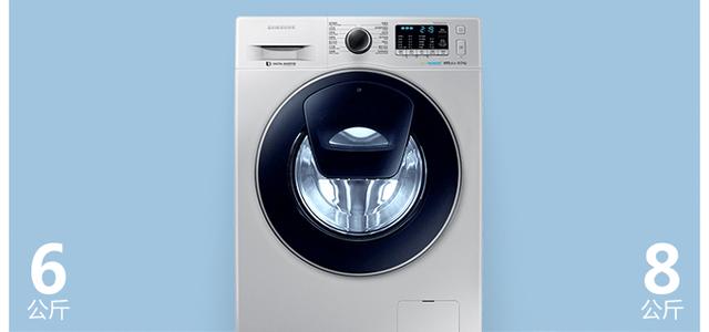洗衣機如何選購比較合适（這份洗衣機選購指南請收下）16