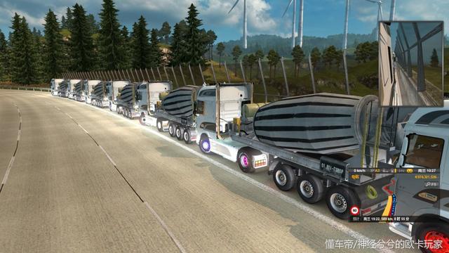 歐洲卡車模拟2入門（正版歐洲卡車模拟2）3