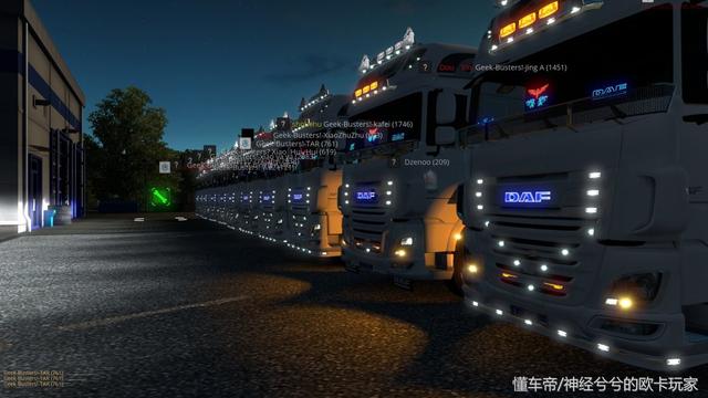 歐洲卡車模拟2入門（正版歐洲卡車模拟2）5