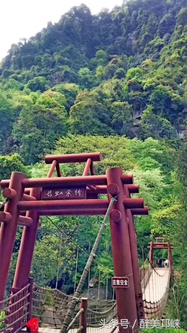 天台山旅遊景點門票（福利又雙叒叕來啦）8