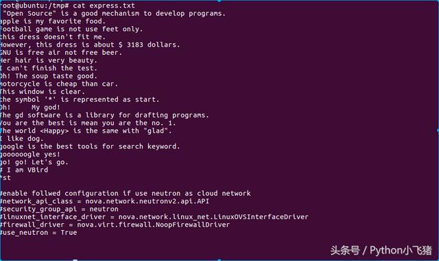 linux正則匹配命令（Linux管線命令egrep還有延伸正則表達式）1