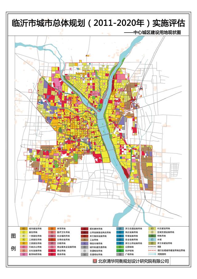臨沂市2030年規劃圖（臨沂市城市總體規劃）3