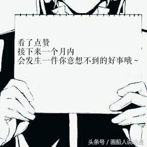 名偵探柯南中文版的柯南配音是誰（原來名偵探柯南和海賊王的配音都是共用的）5
