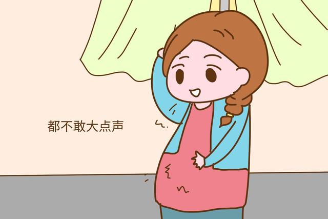 孕期經常發脾氣對胎兒有什麼影響（為什麼懷孕期間愛發脾氣）4