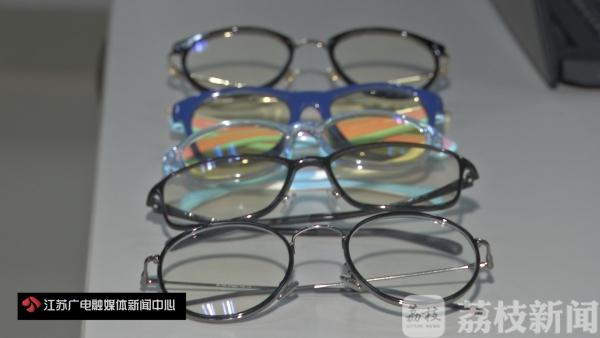 護眼眼鏡和藍光眼鏡哪個更護眼（防藍光眼鏡真的能護眼）1
