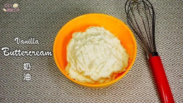 自制淡奶油最簡單的方法（烘焙技巧最基礎教程）1