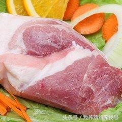 豬的肚子邊的肉叫什麼（一頭豬上的豬肉具體的名稱叫什麼）3