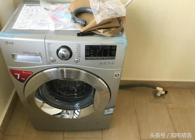 洗衣機老漏水是怎麼回事（洗衣機經常漏水怎麼回事）5