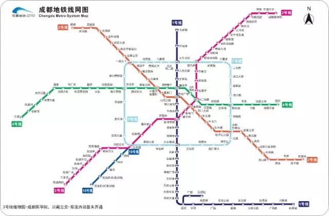 成都地鐵時間表10号線（成都地鐵123）2