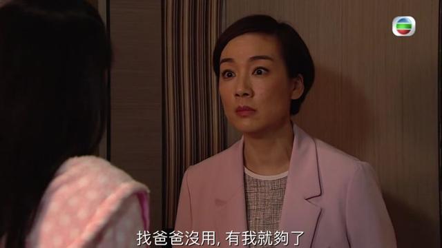 香港演員吳君如專訪（47歲TVB資深女藝人被爆與吳君如弟弟十年情斷）7