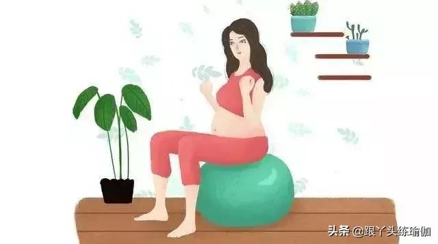 孕期瑜伽需要拉伸嗎（松弛素竟然還有這麼多作用）1