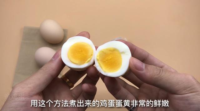 怎麼煮雞蛋雞蛋不裂口（水煮雞蛋我隻服這個訣竅）19