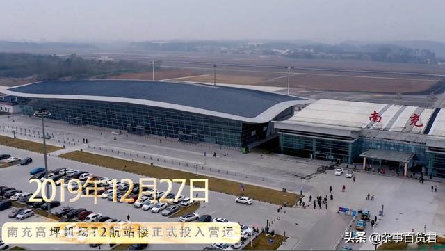 四川省建設規模最大的十大機場（看誰是四川的第三大機場）4