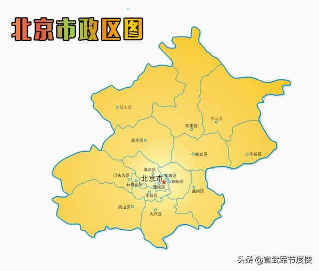 陝西省面積多大（各省面積排行榜）30
