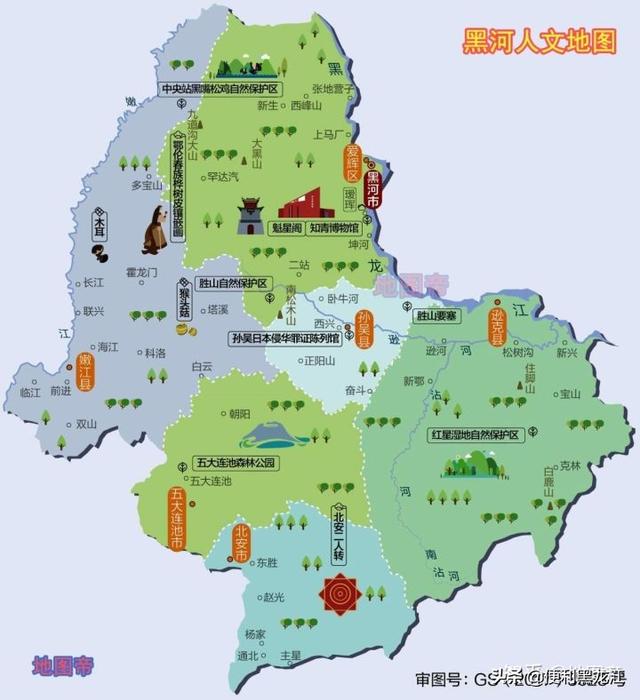 黑龍江有幾個城市組成（黑龍江省12個地級市1個地區）12