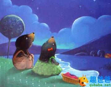 童話故事巨人和老鼠（童話故事鼹鼠的月亮河）1