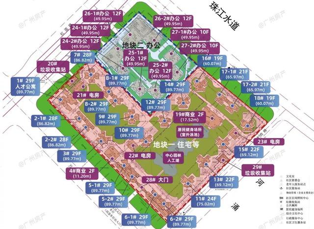 廣州旅遊城規劃（廣州這個區的街坊笑了）12