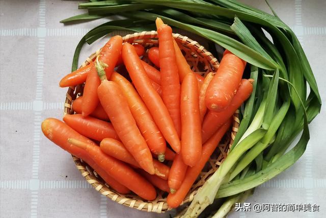 4種胡蘿蔔的做法營養豐富鮮香下飯（小時候吃胡蘿蔔）4