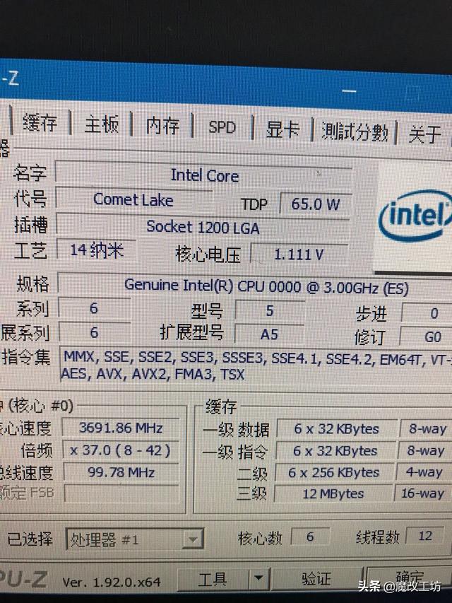 英特爾10代i5怎麼配（800元的英特爾最新10代I5處理器能買嗎）18