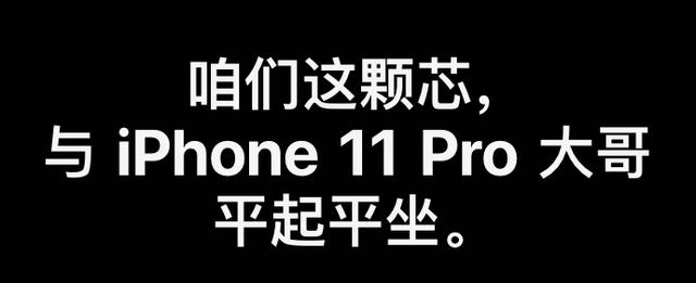 我的蘋果手機怎麼沒有簡體中文了（這一次蘋果式中文）2