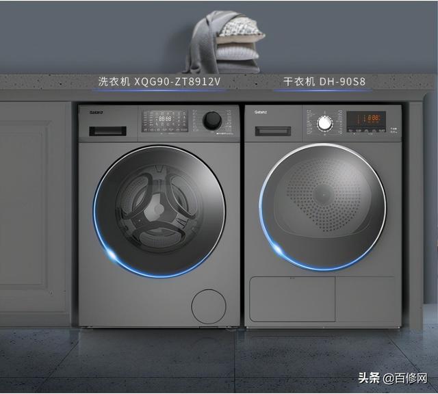 滾筒洗衣機和波輪洗衣機哪個更好（都說波輪洗衣機好用）5