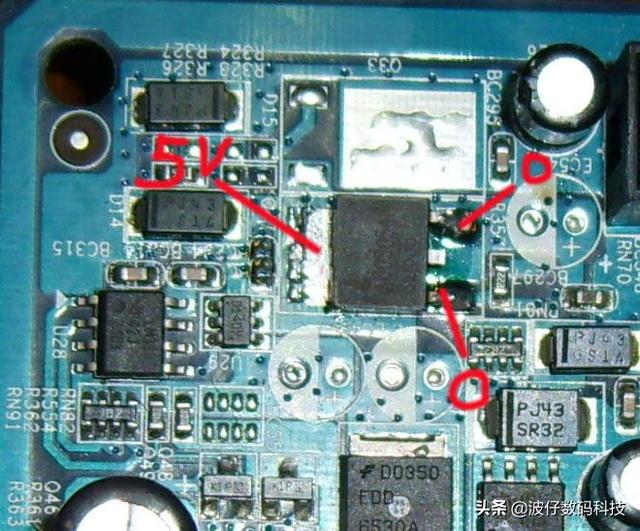 CPU供電電路故障導緻黑屏如何維修（CPU供電電路故障導緻黑屏如何維修）6