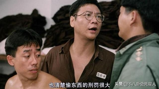 香港電影十大反派角色扮演者（港影十大經典反派）31