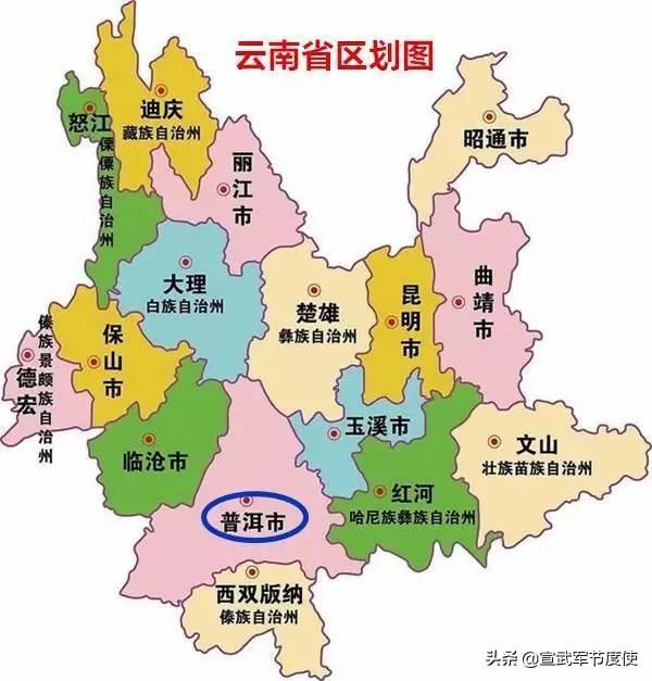 陝西省面積多大（各省面積排行榜）8