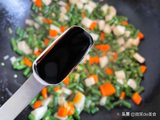 茶闆豆怎麼做最好吃竅門（它被稱為養胃果）10