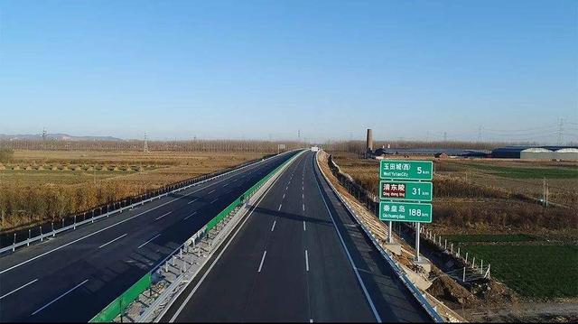 新建秦皇島到北京高速（投資300多億的大項目）5