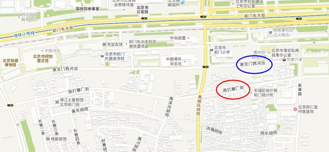 前門東大街周邊拆遷（北京市東城區的崇文門西河沿街具有交通功能）1