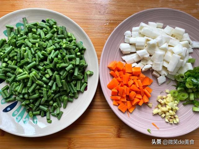 茶闆豆怎麼做最好吃竅門（它被稱為養胃果）4