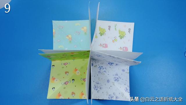 兒童折紙制作大全圖解（親子折紙制作一個可以随身攜帶的精美相冊步驟詳細教程圖解）10