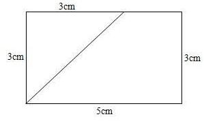 在下長方形中怎麼畫一條線段（在下圖長方形中）4