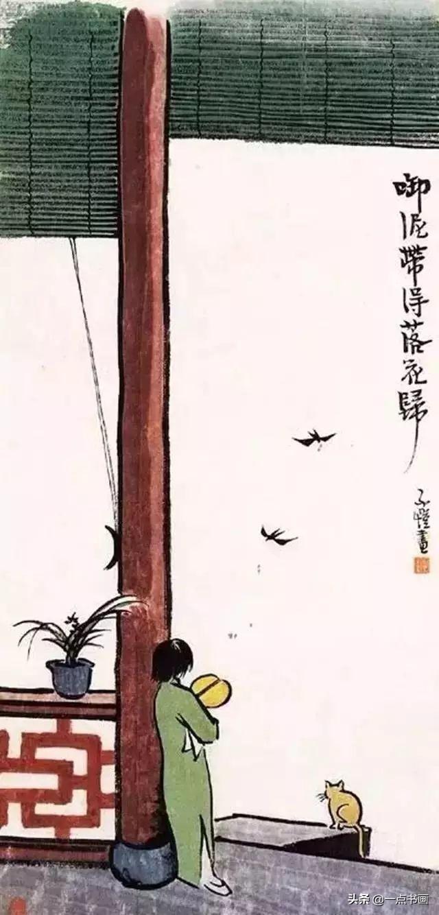 豐子恺的畫有月亮（春日的詩豐子恺的畫）21