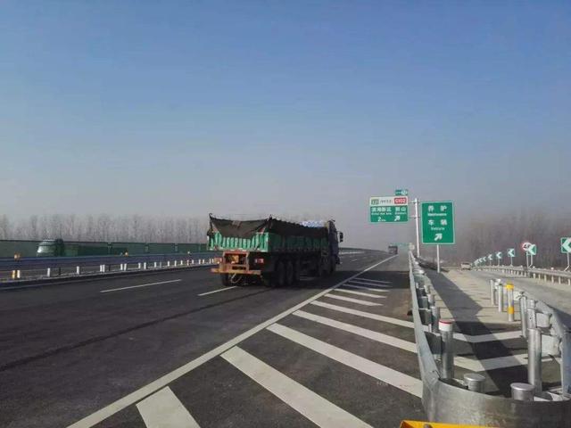 新建秦皇島到北京高速（投資300多億的大項目）4