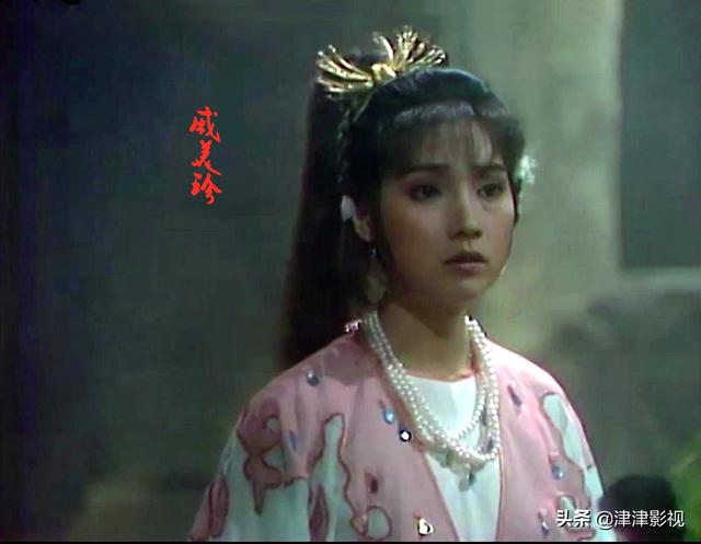 苗僑偉主演的古裝片（1987年的一部武俠電視劇）6