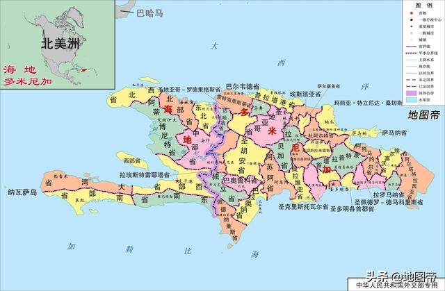 多米尼加為什麼要脫離海地（海地與多米尼加在同一個島）3