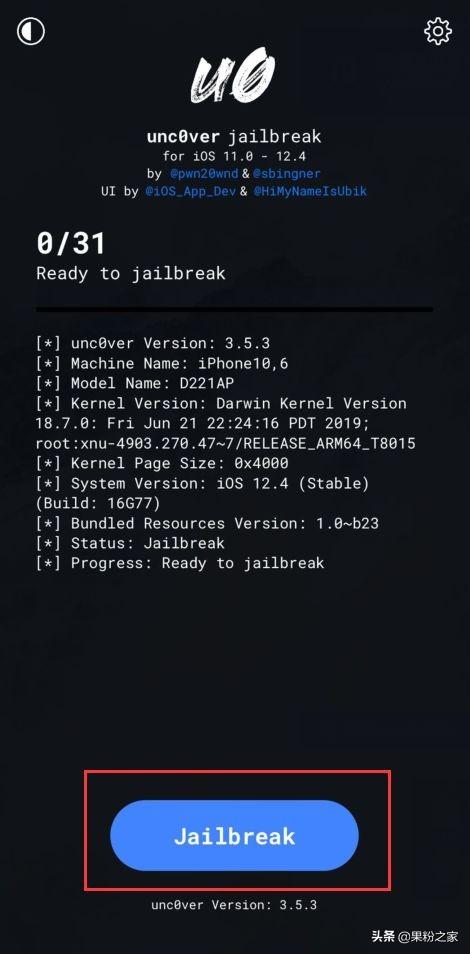 ios15.4.1最新越獄軟件（12.4越獄工具發布）5